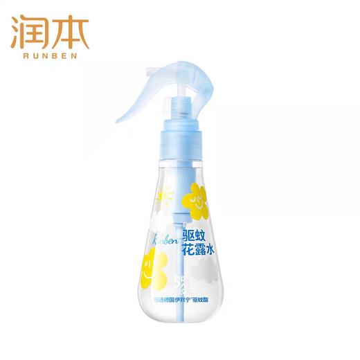 润本5%驱蚊酯驱蚊花露水185ml（林中漫步） 商品图0