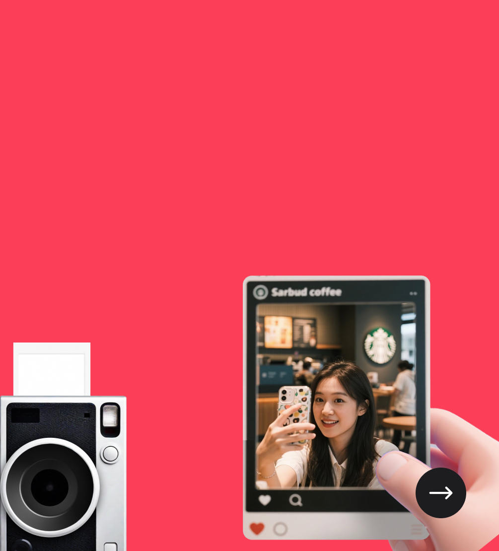 退货率低:用户信任真实内容