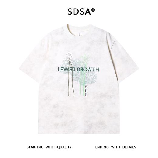 T3488夏季高级感新款男士满天星撞色刺绣字母树木圆领短袖T恤百搭时尚 商品图1