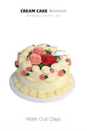 繁花同款定制蛋糕