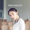Xiaomi/小米 青春版 蓝牙项圈耳机 挂脖式运动半入耳式耳机 商品缩略图1