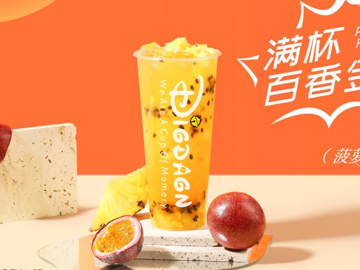 百香金菠萝 商品图0