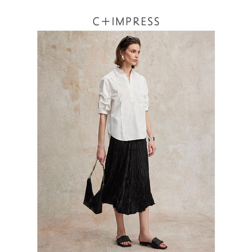 三宅"褶皱裙”轻薄显瘦珠光乱褶高腰半身裙2025夏新BQ2502100 商品图1