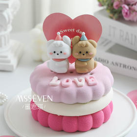 爱的抱抱·emoji开心果树莓慕斯