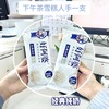 好阿婆经典纯奶冰激凌 商品缩略图0