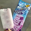 冰+蓝莓酸奶口味棒冰70g 商品缩略图0
