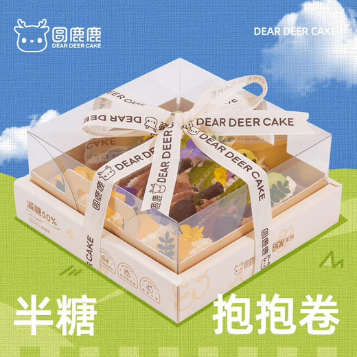 抱抱卷礼盒12个装 商品图4