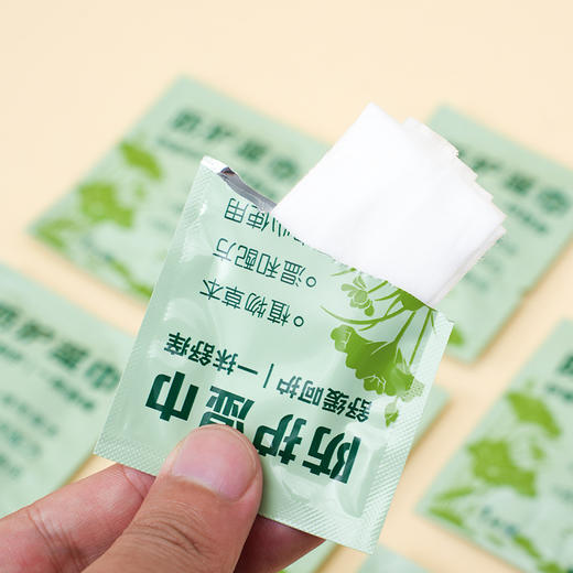 思鼎 防护湿巾防蚊虫叮咬止痒湿纸巾户外家用防护植物精油湿巾防蚊湿巾 商品图1