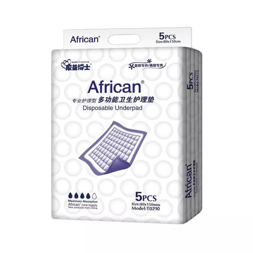 康益博士成人护理垫一次性产妇垫80*150cm 5片/包 老年人尿不湿隔尿垫片 商品图4