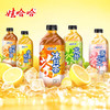 【冰凉季】娃哈哈冰红茶蜂蜜柚子乌龙蜜桃等 系列饮料1L/瓶随机不指定 商品缩略图0