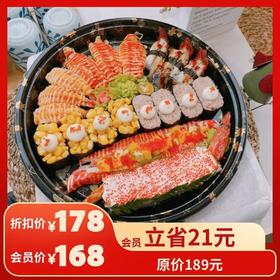 甄选【全熟款】3-4人套餐（23粒）