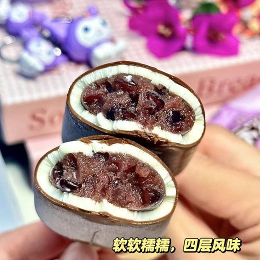 巧乐兹芋泥糯兹兹 商品图3