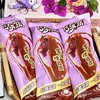 巧乐兹芋泥糯兹兹 商品缩略图1