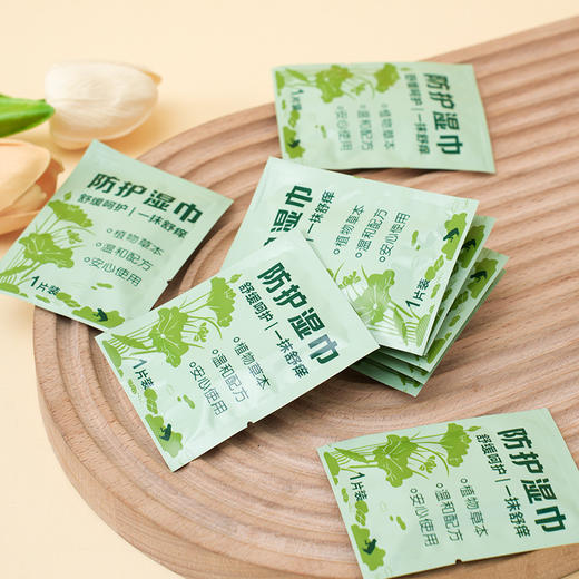 思鼎 防护湿巾防蚊虫叮咬止痒湿纸巾户外家用防护植物精油湿巾防蚊湿巾 商品图2