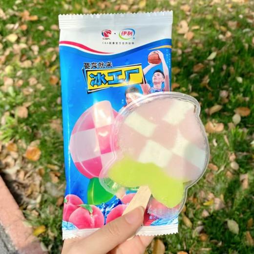 伊利冰工厂(炫白桃雪泥75g) 商品图0