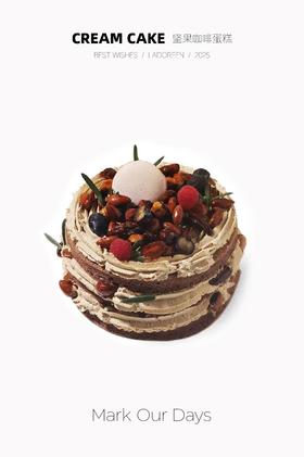 坚果咖啡巧克力蛋糕