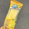 蒙牛冰＋黄皮柠檬 商品缩略图0