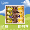 抱抱卷礼盒12个装 商品缩略图3
