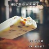 好阿婆葡萄树下 商品缩略图0