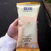 甄稀棒原味雪糕 商品缩略图0