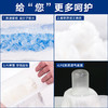 呵夕宝成人拉拉裤XL码10片/包老年人纸尿裤尿不湿特大号 商品缩略图2