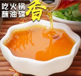 椒仆火锅碟油  60ml/瓶
