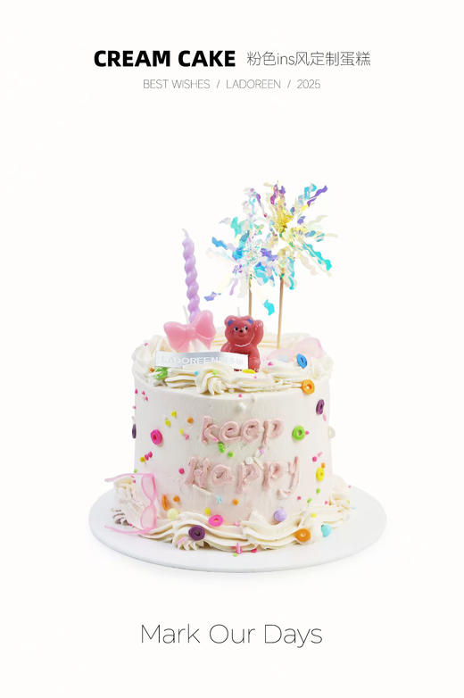 粉色ins风定制 商品图0