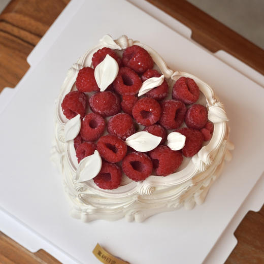 0464 “莓雾织心” 商品图3