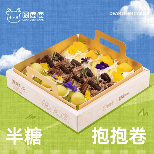 抱抱卷礼盒12个装 商品图2