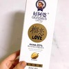 好阿婆榴恋榴莲口味雪糕 商品缩略图0