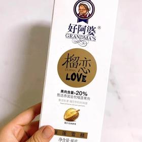好阿婆榴恋榴莲口味雪糕