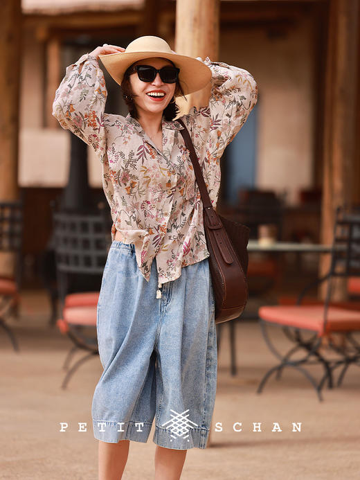 PETIT SCHAN小闪 CLO#816 Declaration of liberty自由宣言 棉混纺抽绳水洗牛仔百慕大中裤 商品图4