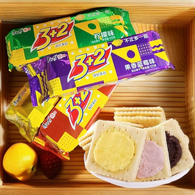 KSF3+2苏打夹心饼干125G(香草巧克力味125G)（B10-03-14）