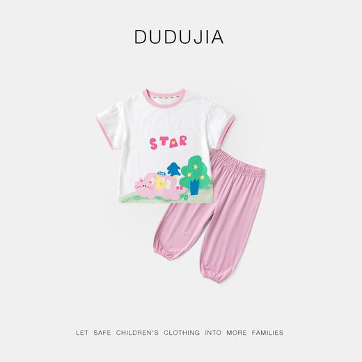 【7A抑菌】嘟嘟家儿童套装夏季男童短袖裤子夏装女童两件套童装 商品图4