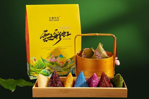 【赑隆】云之彩虹 （选自云南特有云花、云果、云蕊、云菌等为馅料口 3味，甜威搭配，口味多元。） 商品图0