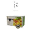 苹果刺梨原汁 8瓶/箱【基地直发】| 产地：云南丽江 | 生产者：徐顺会【公平贸易农人定价】 商品缩略图0