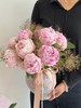 情深意长 · 芍药花瓶 商品缩略图0