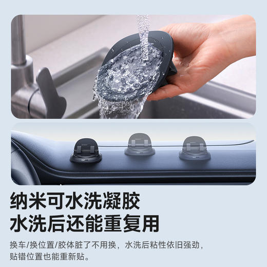 倍思 PrimeTrip VL1 仪表台夹持车载支架 商品图8