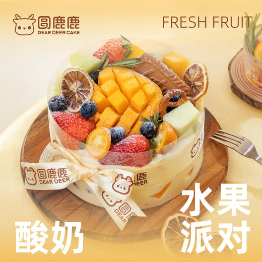 水果派对 商品图0