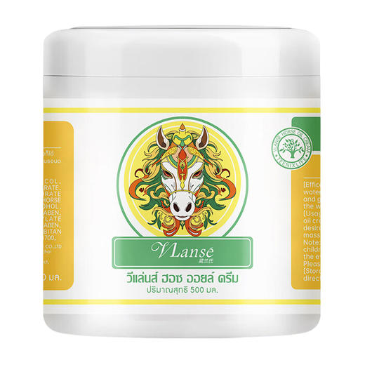 泰国进口VLanse 马油膏500ml 商品图5
