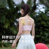 likeuu小凉风内衣女学生初高中发育期儿童内衣少女文胸凉感抹胸LW1151022 商品缩略图3