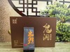 闽督-鬼洞肉桂 12泡（102克/盒）（新）【GA】 商品缩略图2