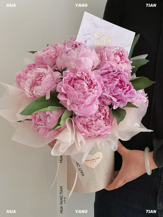 真心相伴·芍药花桶 商品图0