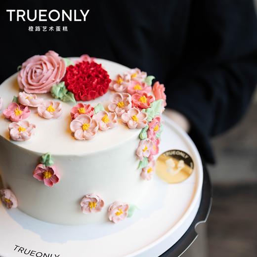 【荼蘼花开】以花之名与你同行 不负时光 商品图3