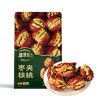 【快递包邮】疆果乐·枣夹核桃280g 商品缩略图2