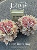 甜蜜爱恋 · 花束 商品缩略图0