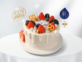 礼品卡【奥利奥奶油草莓】10英寸 BAXY高端进口冰淇淋生日蛋糕