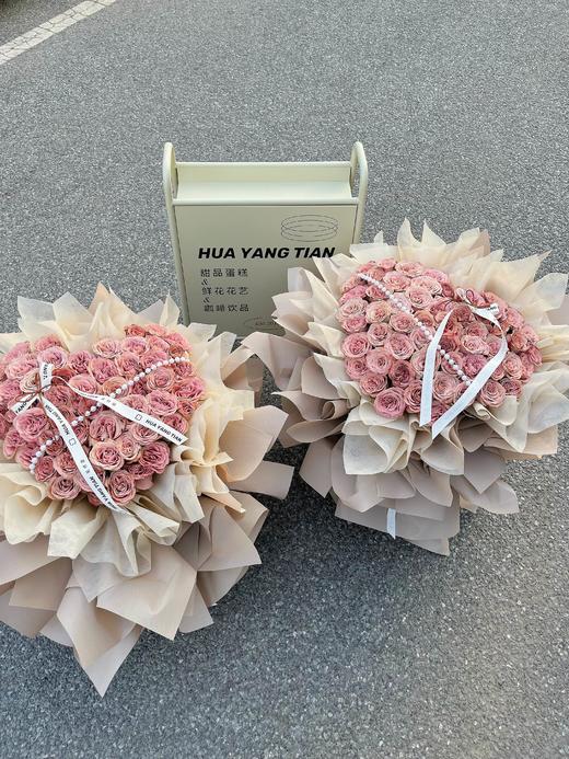 甜蜜爱恋 · 花束 商品图1