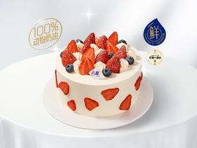 礼品卡【草莓诱惑】10英寸 BAXY高端进口冰淇淋生日蛋糕