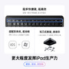 【8月会员秒杀】倍思 键控 KA3 分离式键盘保护套 (超薄版) 商品缩略图6
